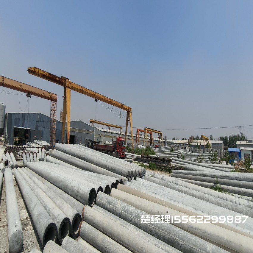 即墨150*8米通信水泥电线杆